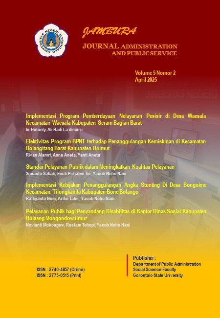 Cover Page