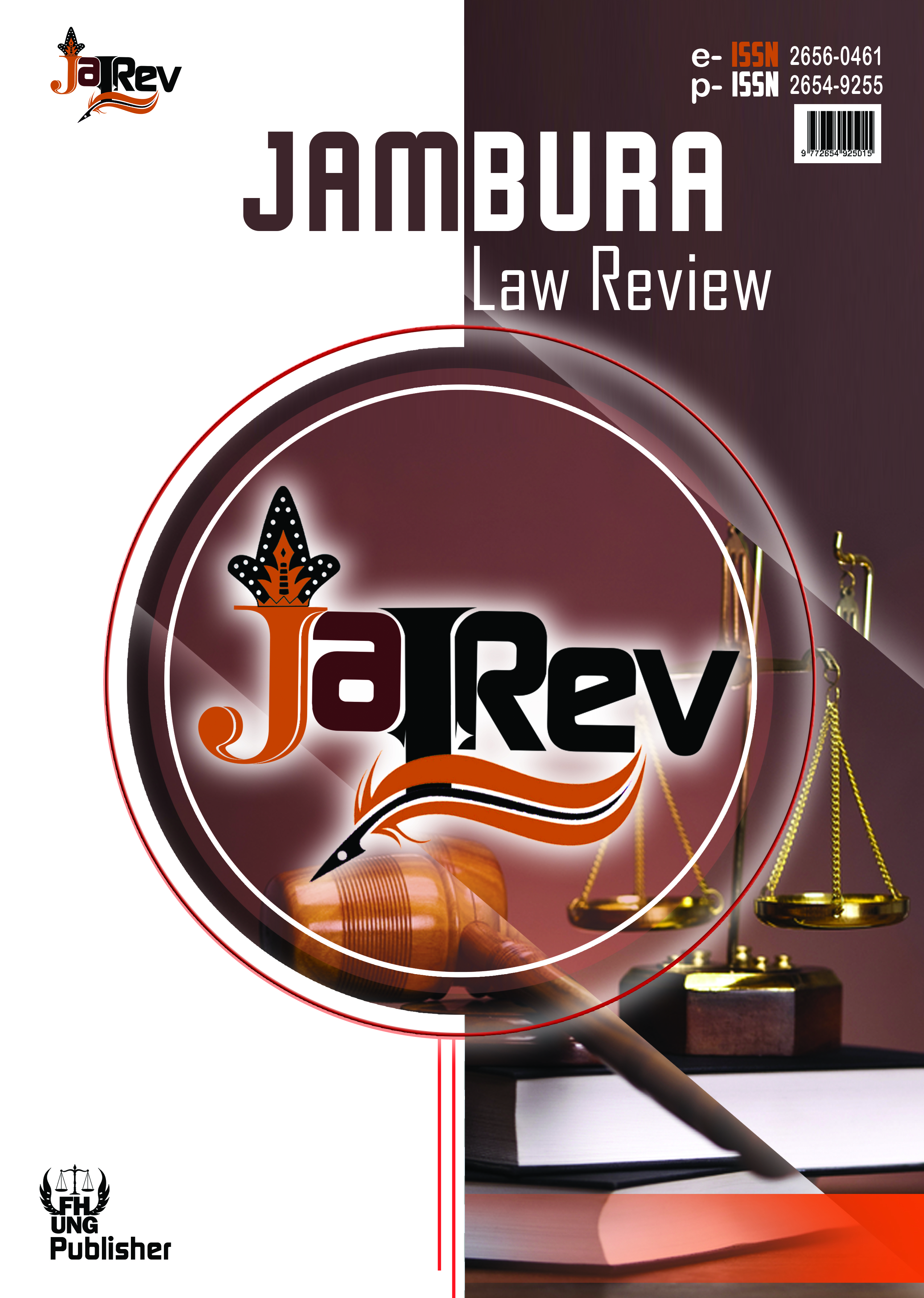 Cover Page